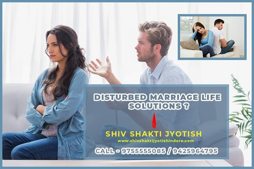 shivshaktijyotishparamarsh