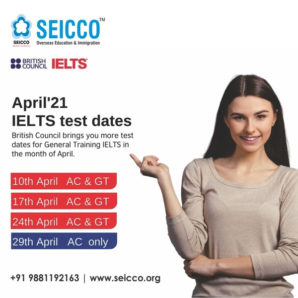 IELTS : International Eng