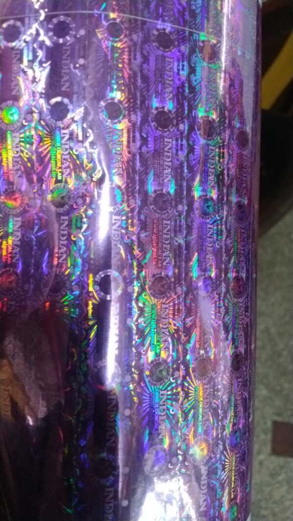 update image