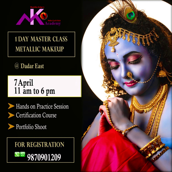 PROFESSIONAL MAKEUP COURSES-

Manisha ko