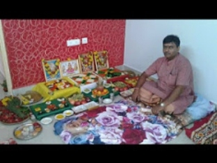 janeu