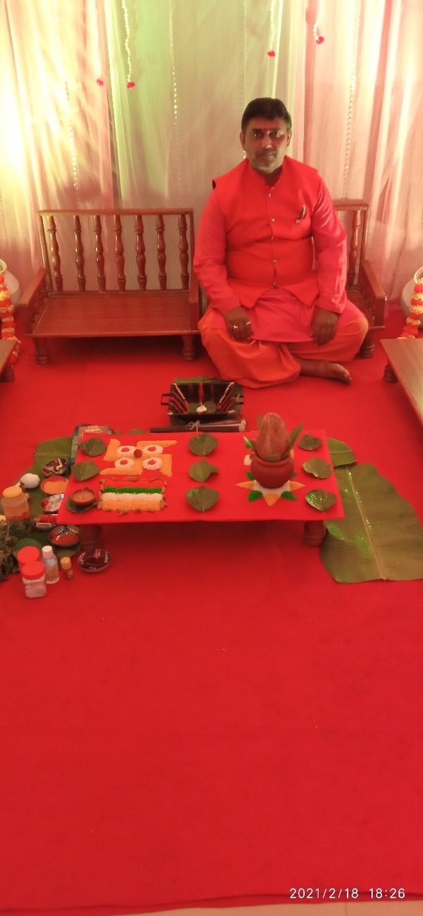 tilak samaroh puja
