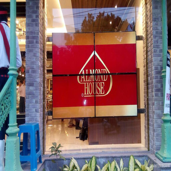 almond house