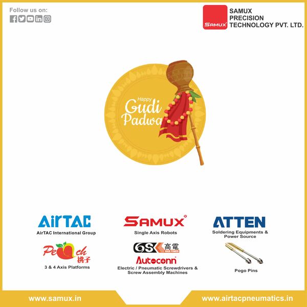 gudipadwa2021