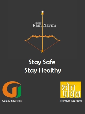 trusted agarbatti and ruibatti