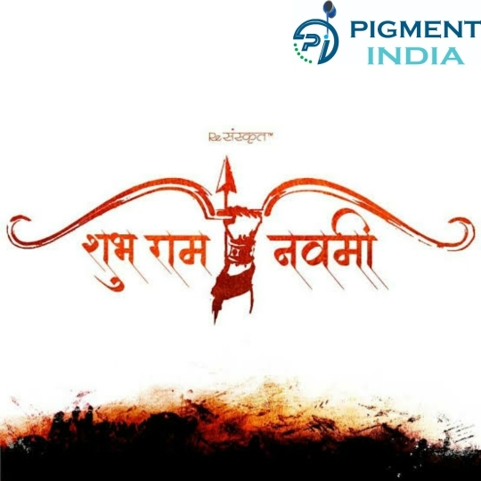 Greetings from the pigment ind