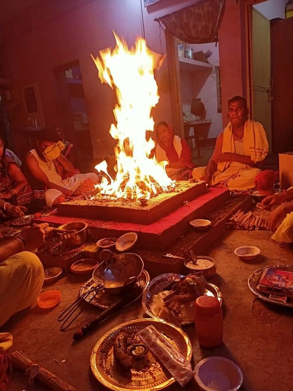 homam