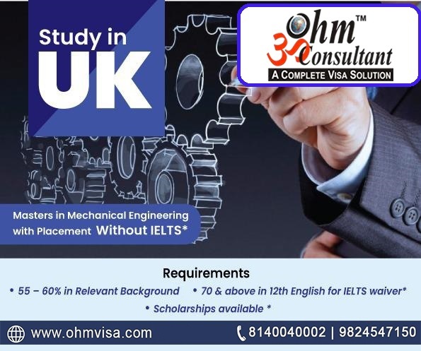 study engineering