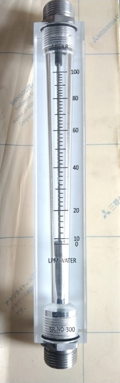 update image