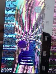 update image