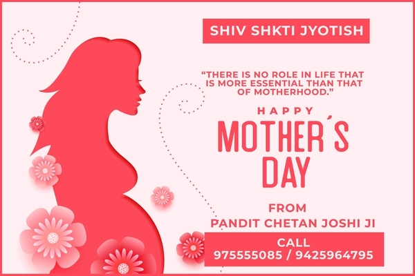 mother parvati