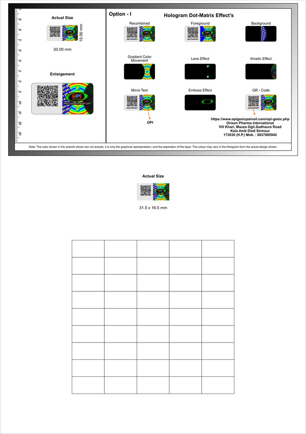 update image