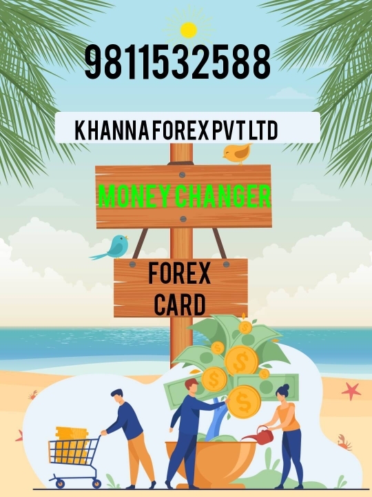 best rate call