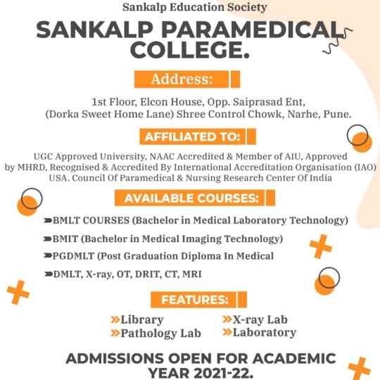 Admission open for parame