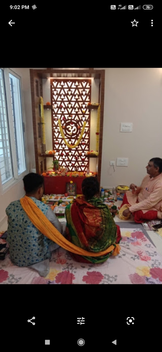 shani rahu