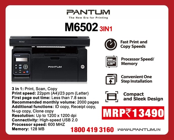 printer available