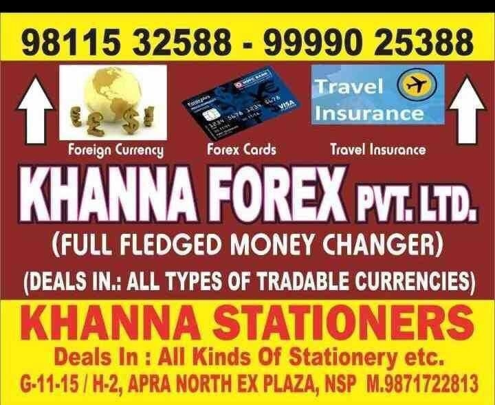 transaction fee