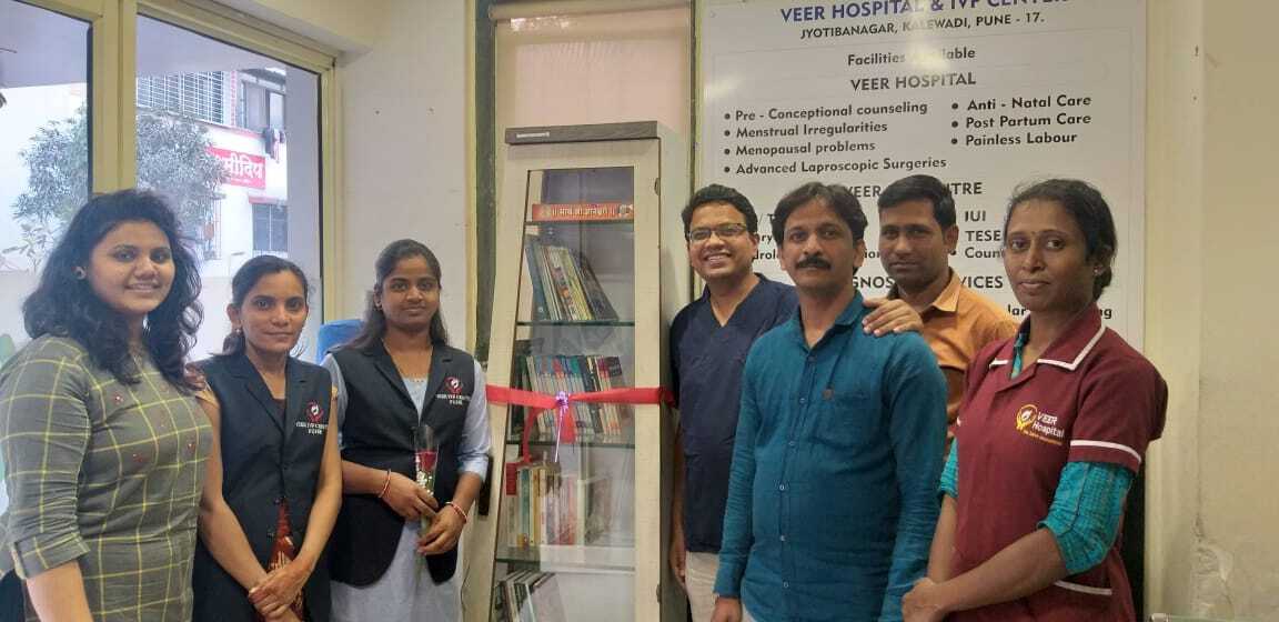 Veer Hospital has a small libr