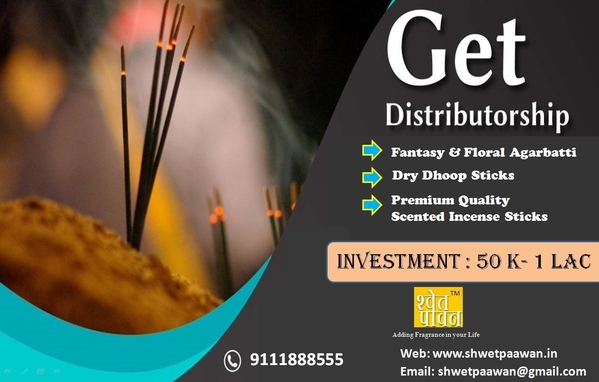 galaxy industries india