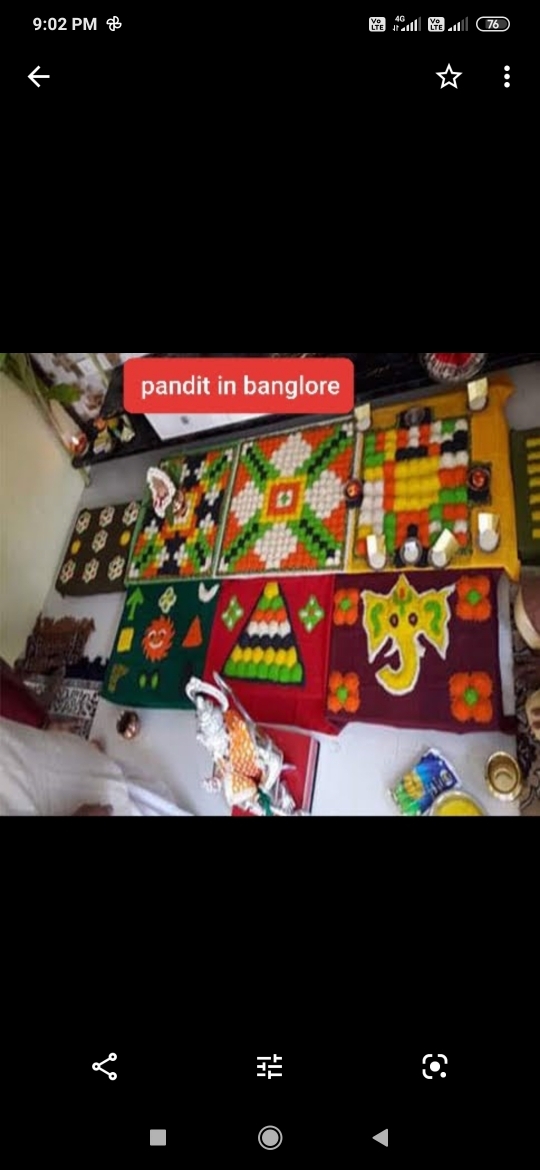 navchandi path
