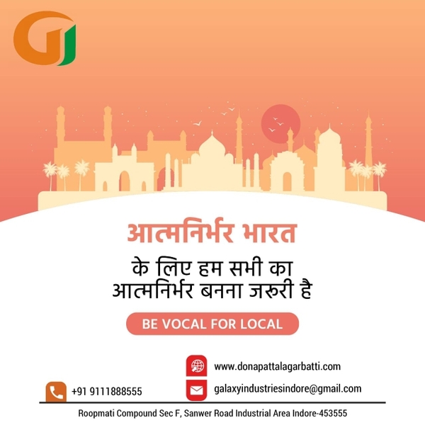 machinery information