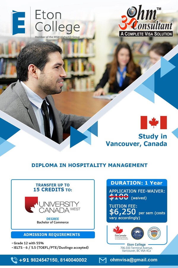 international hospitality mana