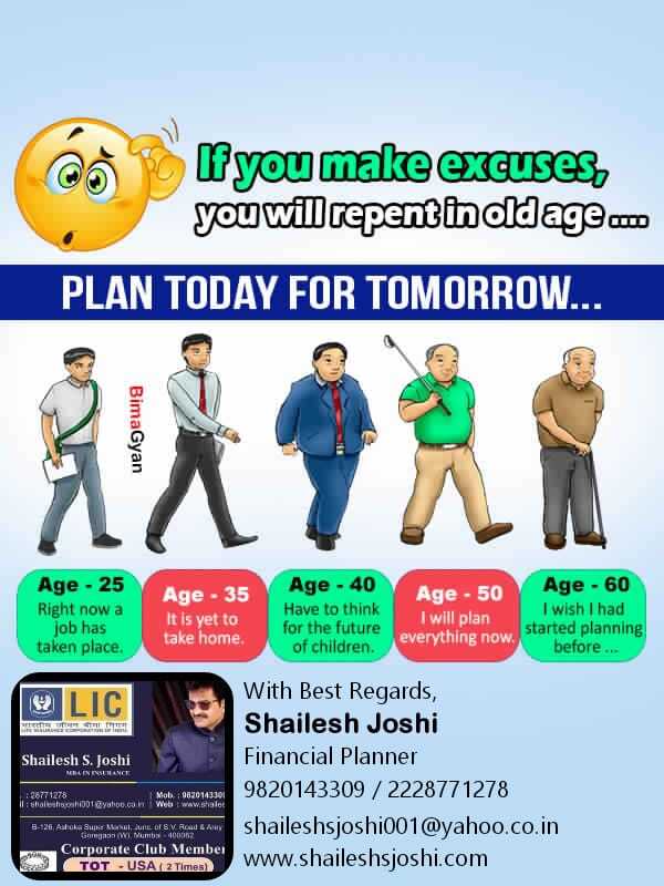 retirement planning in mumbai