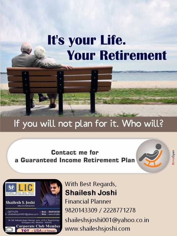 retirement plan retirement pla
