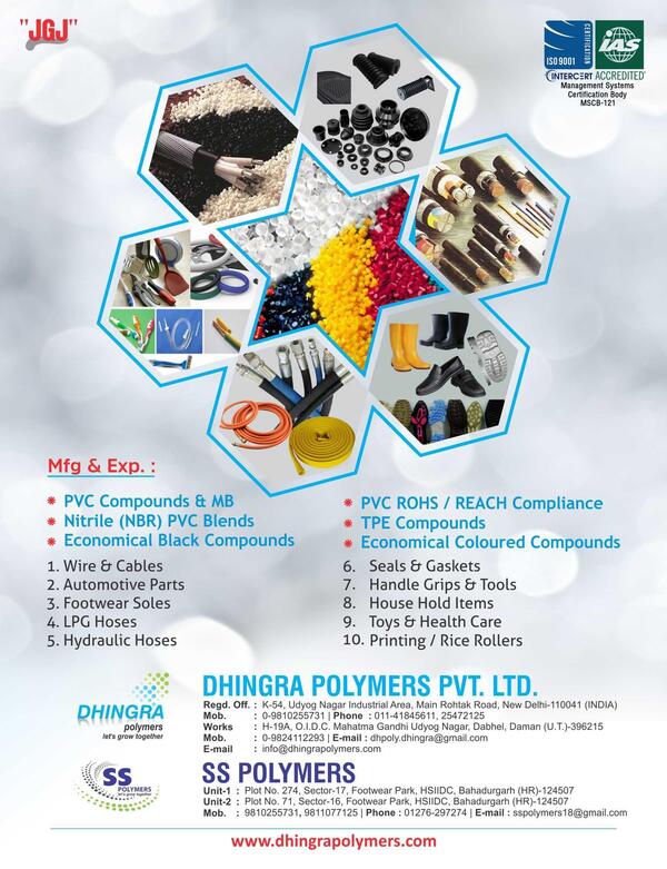 wholesale suppliers