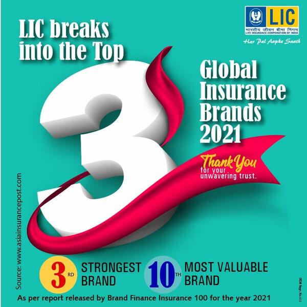 jai mata di blessings message