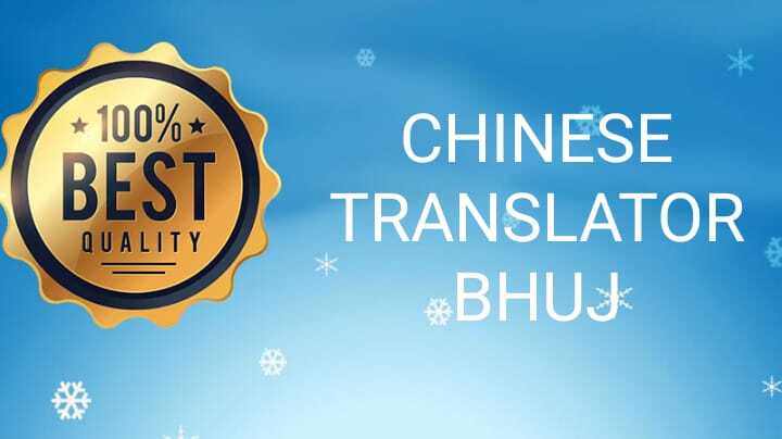 russian translator bharuch