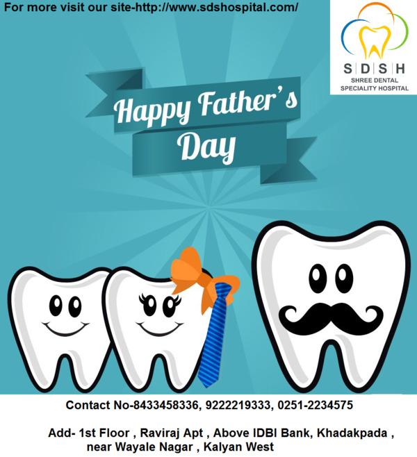 Latest Updates Shree Dental Speciality Hospital,Kalyan