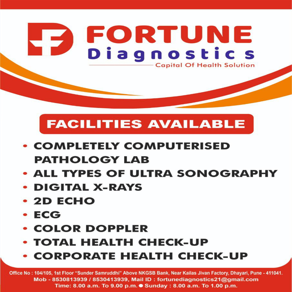 fortune diagnostics center