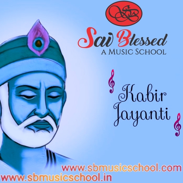happy kabeer jayanti
