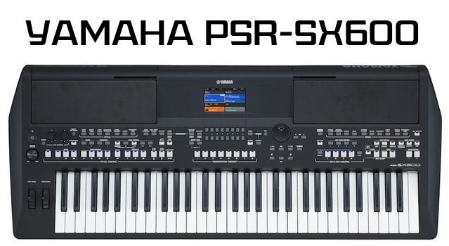 professional performance works