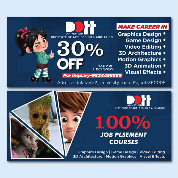 voucher
