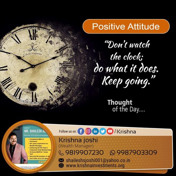 have great monday