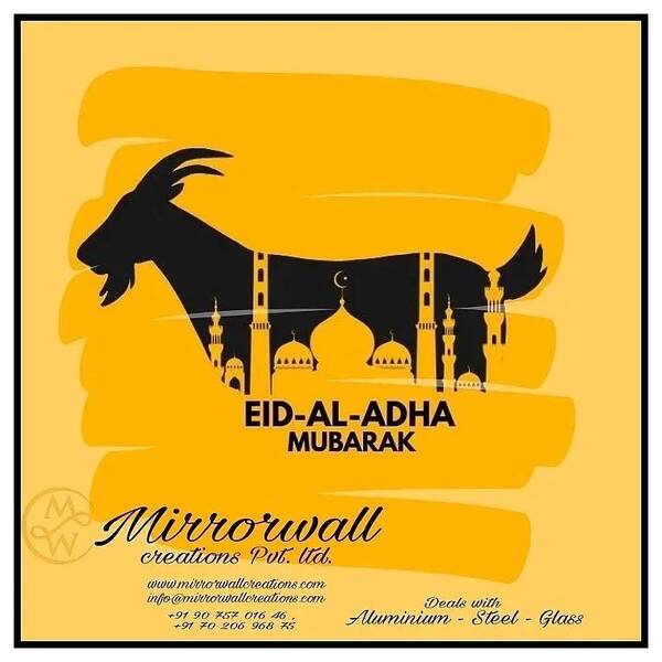 happy eid ul azha