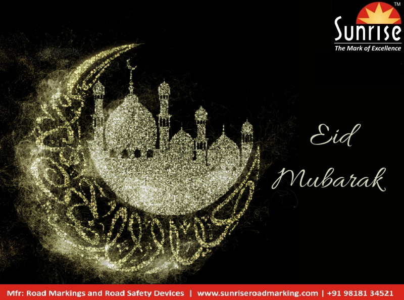 Eid Mubarak to All !

Click He