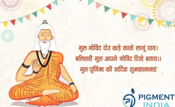 On the auspicious occasion of 