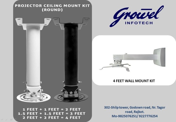 adjustment feet