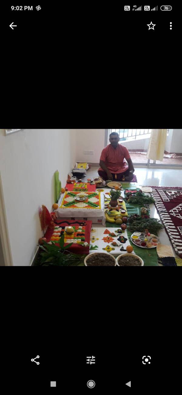 akshaythi puja