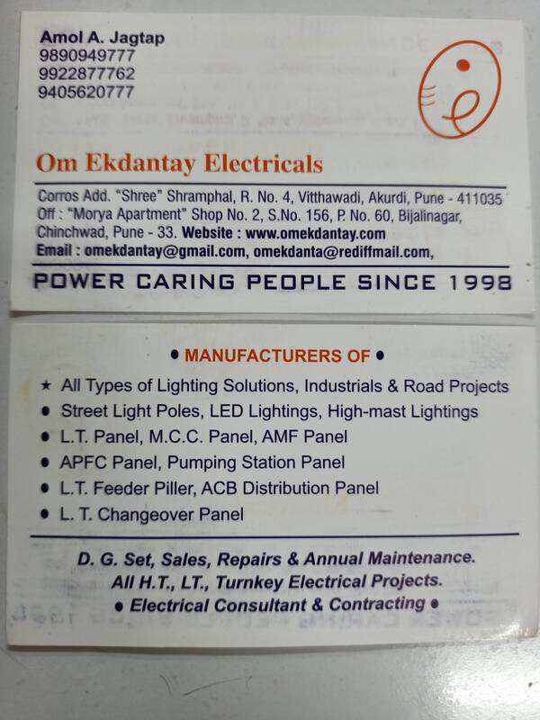 best electricals contractor