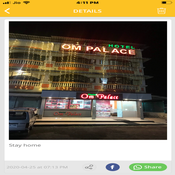 update image