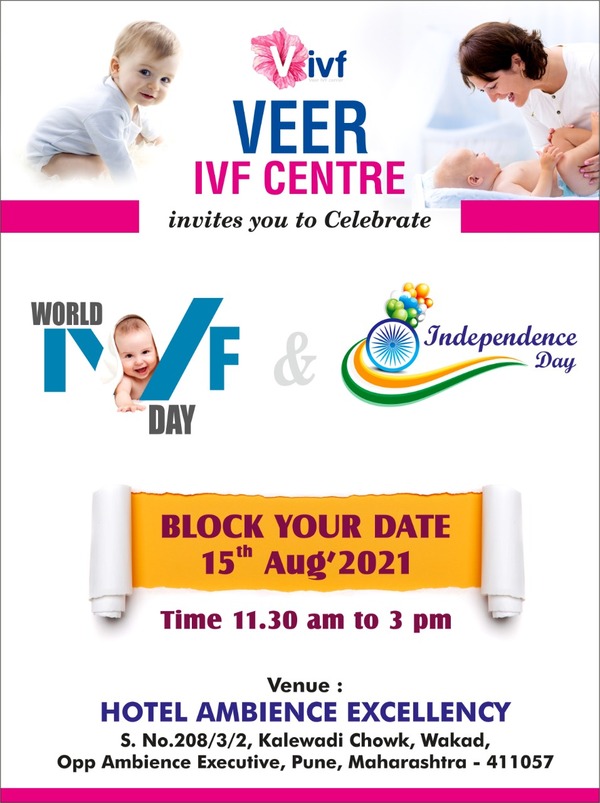 level 1 2 ivf clinics