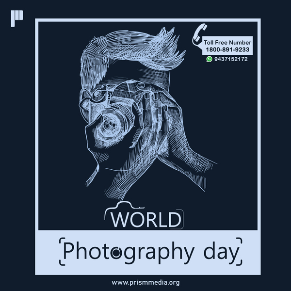 update image not found