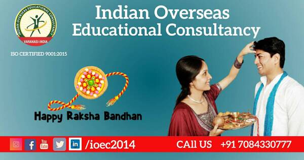 happy rakshabandhan