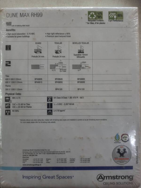 update image