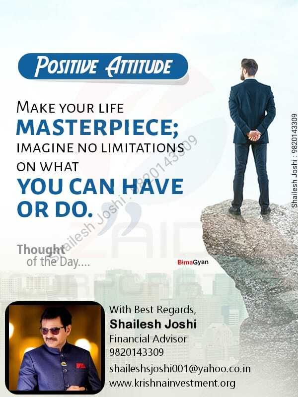 good morning positive thoughts