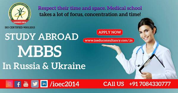 admissiin abroad